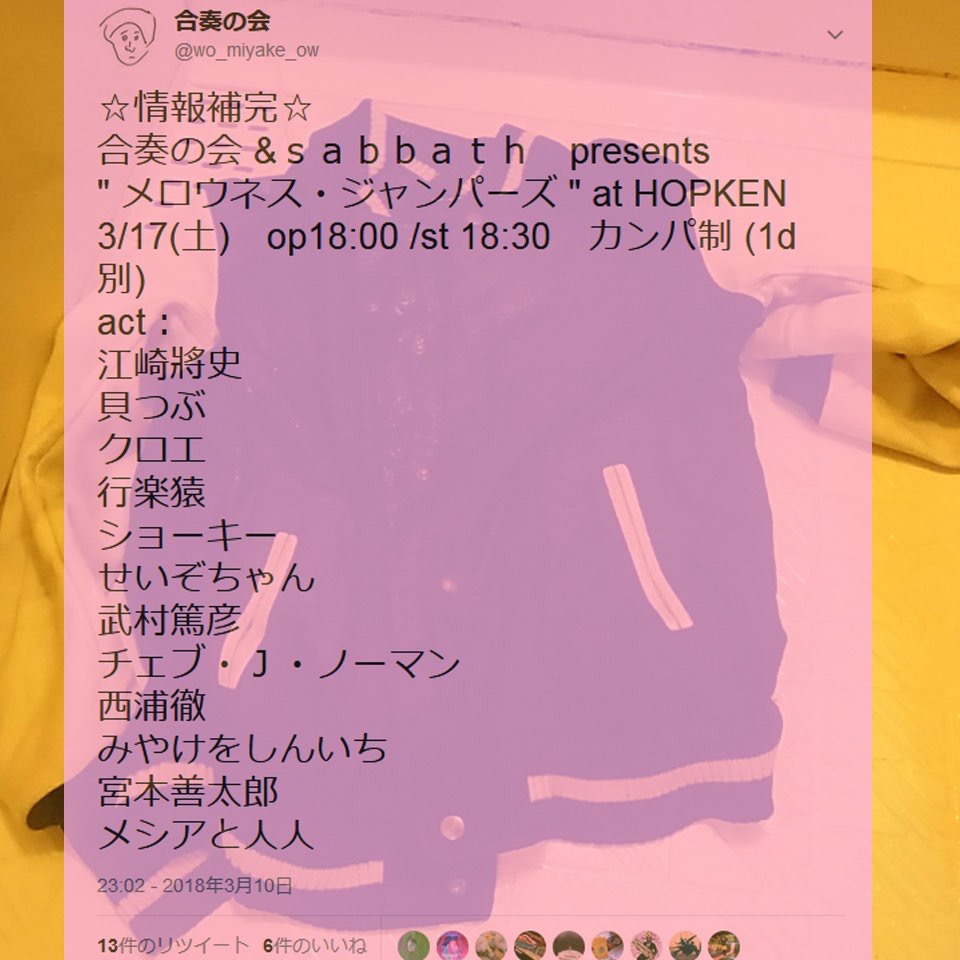 687383CC-395F-4C94-A212-06420FAFE754